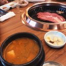 법인울소가덕한우식당 | 청주 울소가덕한우식당 방문 솔직후기