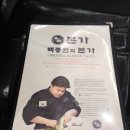 하단2동-13 이미지