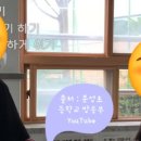 분성초등학교 이미지