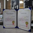 착한보청기부산지사