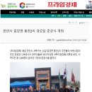 전원마을경로당 이미지