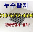 (주)호성실업 이미지