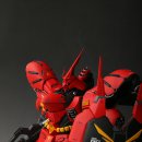 [NG]1/100 SAZABI ver. Patch work 이미지