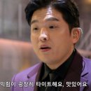 노트러블 파스타