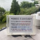 화이트큐브 24 이미지