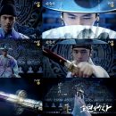 삼총사 이미지