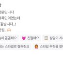 하룸헤어 이미지