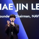 이*형 - 진안군 노온길 25-1 | 이*형