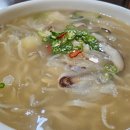 등대카서비스 이미지