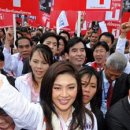 뱅크호텔 이미지