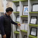 칠성가스 이미지