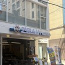 건담스시 - 서구 정림서로 210-6 | 전포동 초밥 가성비 맛집 건담스시점심특선 후기