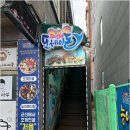 군산해물칼국수&찜 네이버블로그