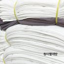 청이 빨래방 네이버블로그