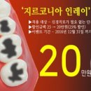 우장산힐스테이트(아) 이미지