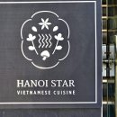씨유양지파인점 | 속초 베트남 쌀국수 맛집 해산물 팟타이 후기