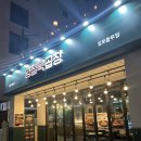 한판소갈비 | 김포 풍무동 양철북곱창집 후기: 모듬한판과 소갈비의 환상 조화
