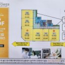 약손치과의원 이미지