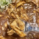 [강남] 신논현역 근처 혼밥하기 좋은 밥집 아비꼬 강남역점