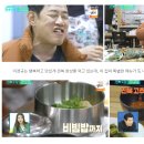 완도홈마트