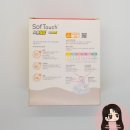 하이베베 이미지