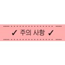 민스킨앤바디 네이버블로그