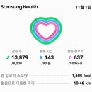 풍년건어물 이미지