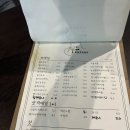 야로맛집 이미지