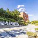 새비전노인종합복지쎈터