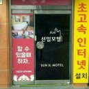 유인광고