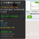 광휘 이미지