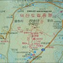 서대전 우체국 앞 이미지