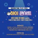 송원기획 이미지
