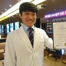 한마음안과 이미지