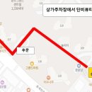 단비뷰티 - 동구 | 단비뷰티