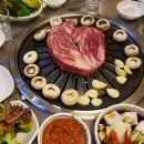 칠보생고기 이미지