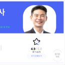 세무회계위더스 이미지