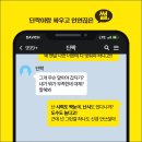 수정안경 이미지