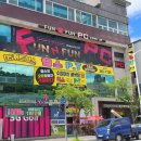 서문헬스 이미지