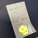 태초골프스쿨 | [서울 노원구] 스크린골프 태초골프스쿨 레슨 후기