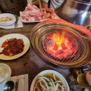 송원숯불갈비 이미지