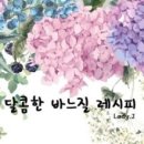 나인라벨