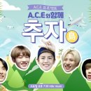A에이스스포츠 이미지