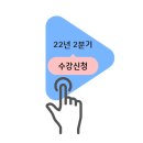 보타니컬아트 (중급) 이미지