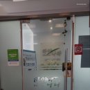 김피부과의원 이미지