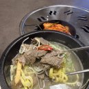 구로-구로-구로-837 이미지