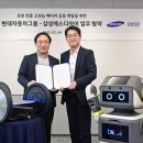 시대SDI 이미지