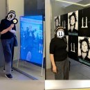 돈룩업세종나성 이미지