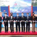 그린 태양광발전소 이미지