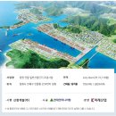 문화산업엔지니어링 이미지